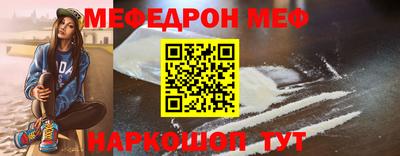 гашик Рязань