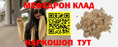 гашик Рязань