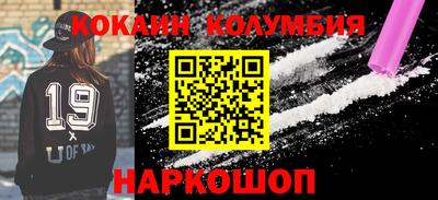 гашик Рязань