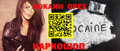 гашик Рязань