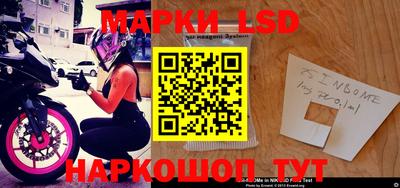 эйфоретик Рыбинск