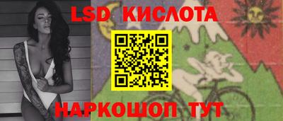 гашик Рязань