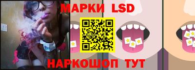 эйфоретик Рыбинск