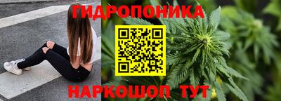 эйфоретик Рыбинск
