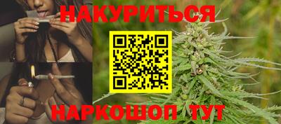 соль ск Рузаевка