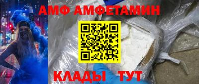 гашик Рязань