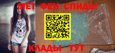 гашик Рязань
