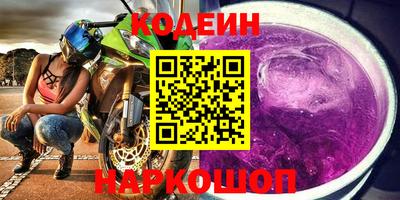 гашик Рязань