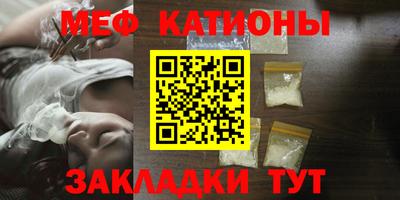 гашик Рязань