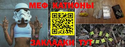гашик Рязань