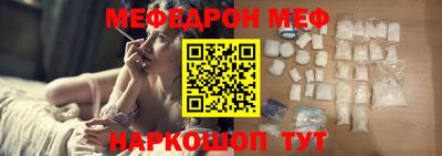 гашик Рязань